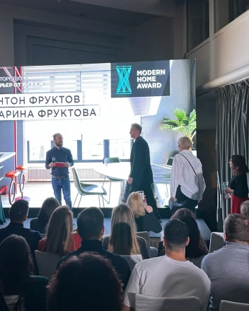 Best Russian Interiors Award