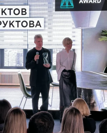 Best Russian Interiors Award