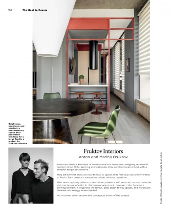 Interior+Design — GOLD Edition