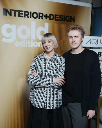 Interior+Design — GOLD Edition
