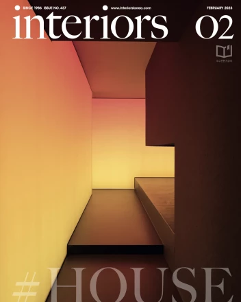 INTERIORS Korea