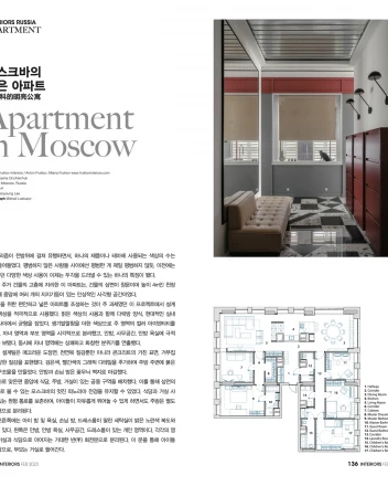 INTERIORS Korea