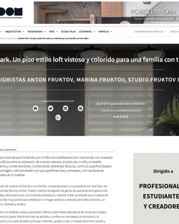 ROOM DISEÑO (Spain)