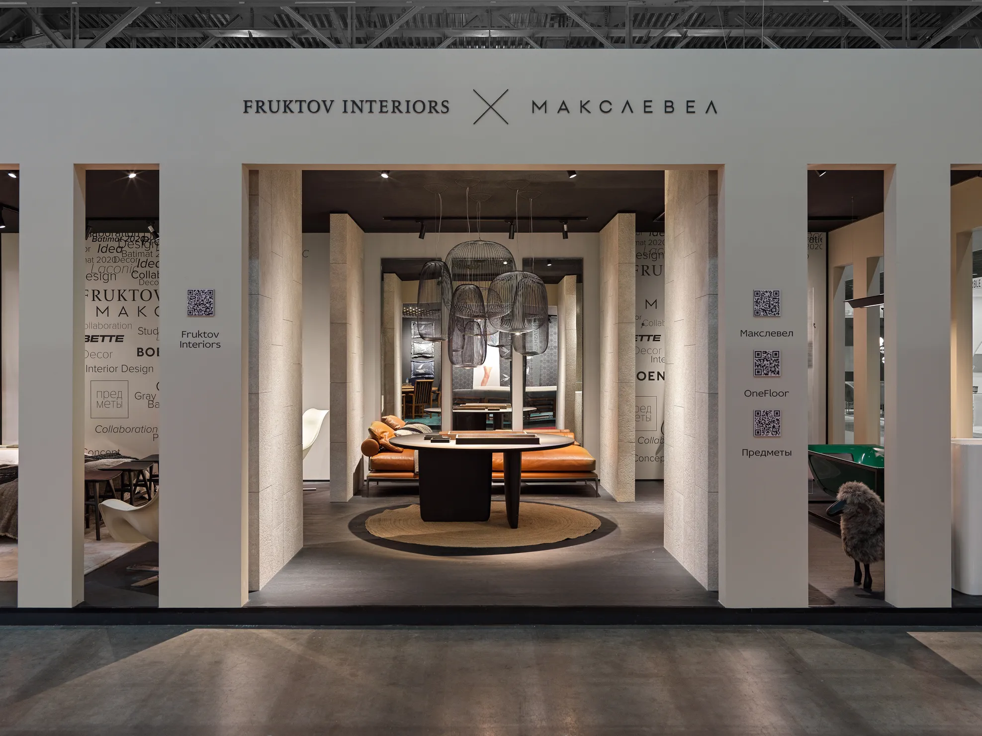 Batimat Installation 2020