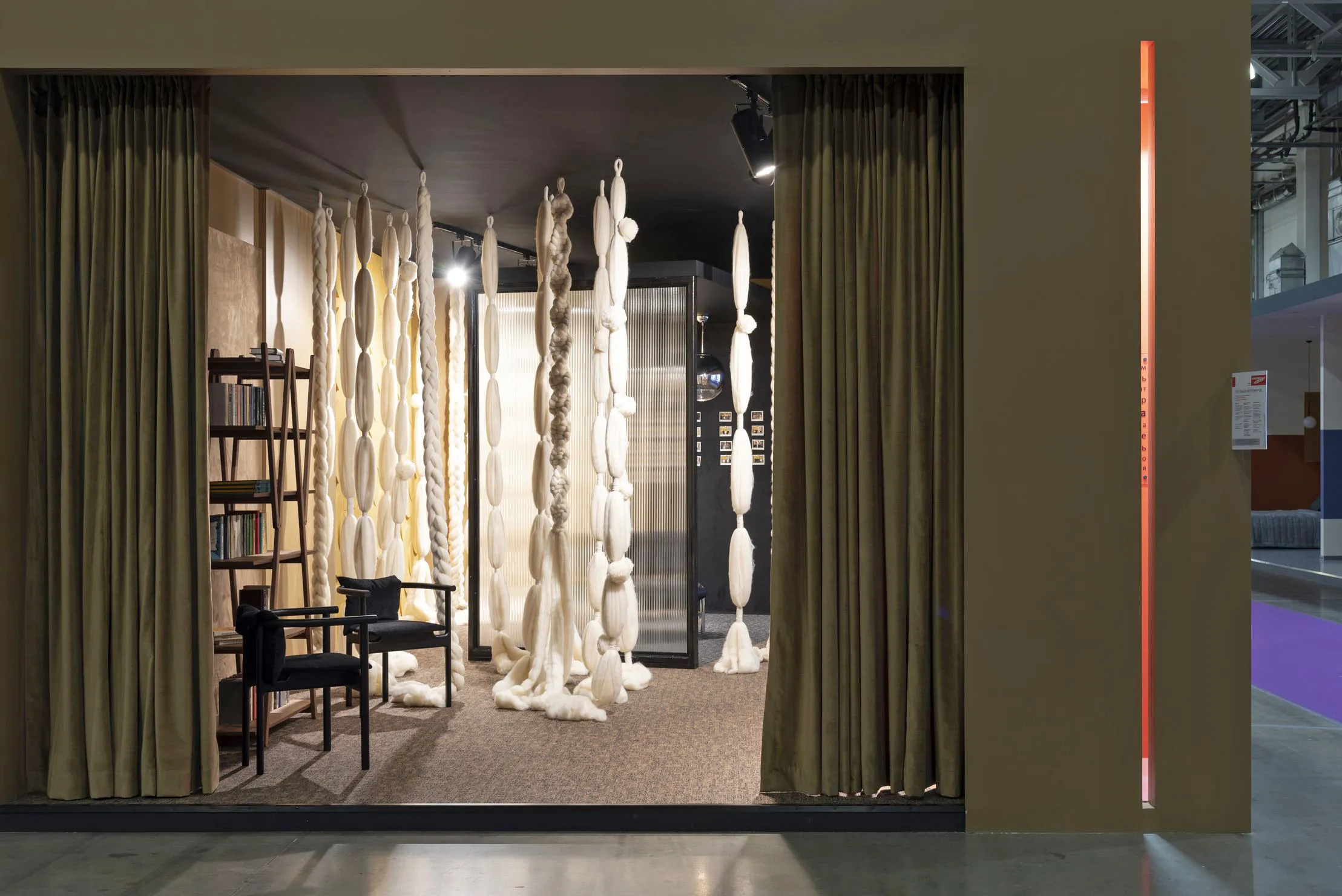 Introvert’s Room, Batimat 2019