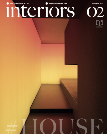 International Editorial Presence