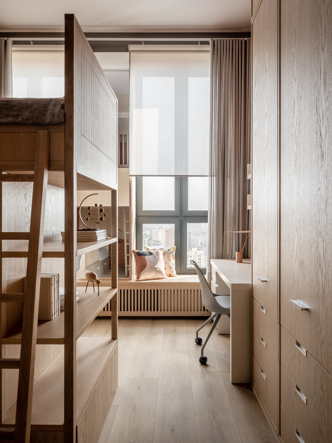 Wander Residence