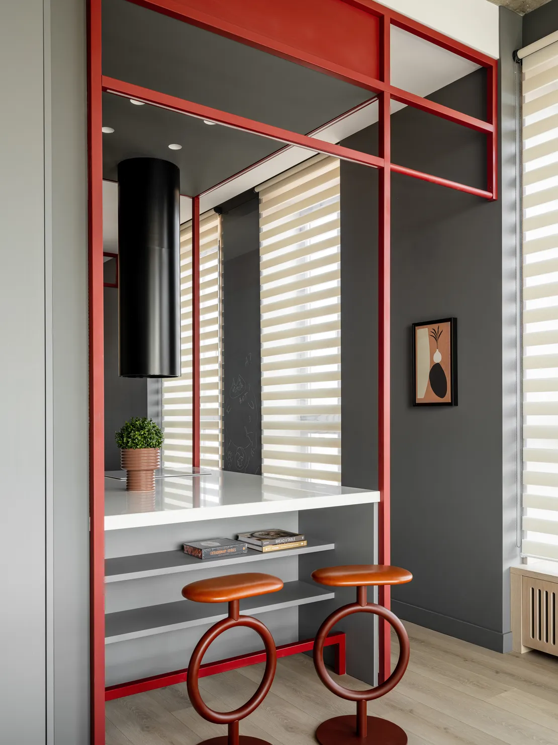 Wander Residence